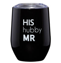 His wine tumbler - LURE Boutique